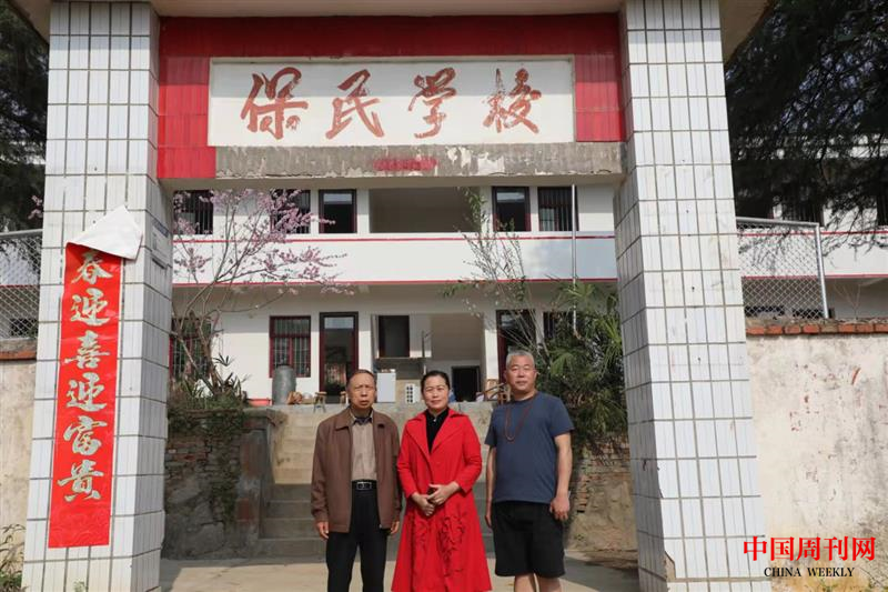 图片2.png 图片2.png