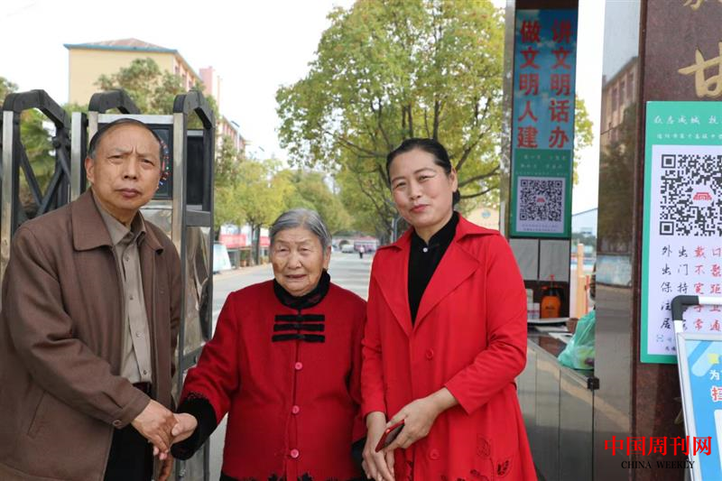 图片5.png 图片5.png