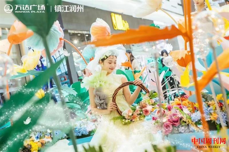 微信图片_20220317153039.jpg 微信图片_20220317153039.jpg