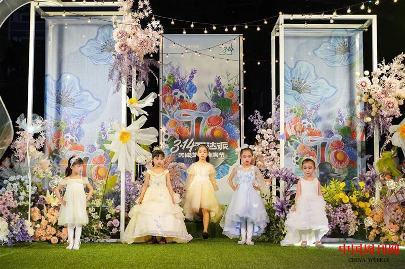 微信图片_20220317153045.jpg 微信图片_20220317153045.jpg