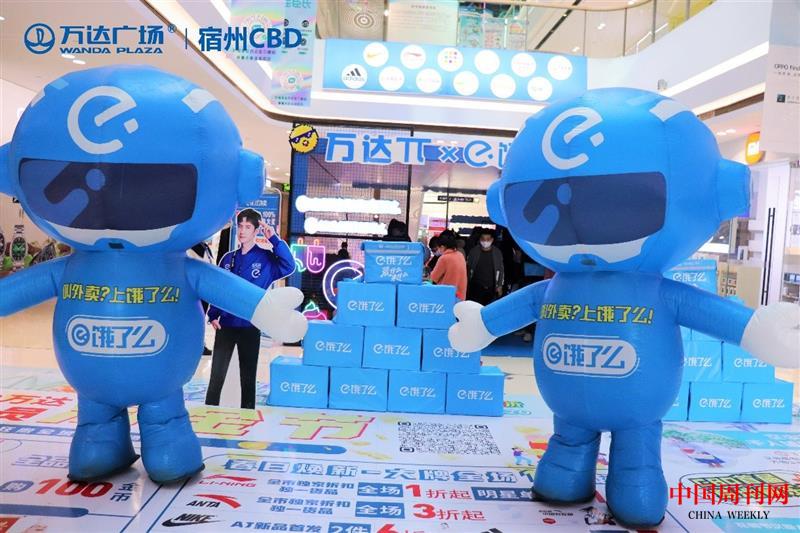 微信图片_20220317153104.jpg 微信图片_20220317153104.jpg