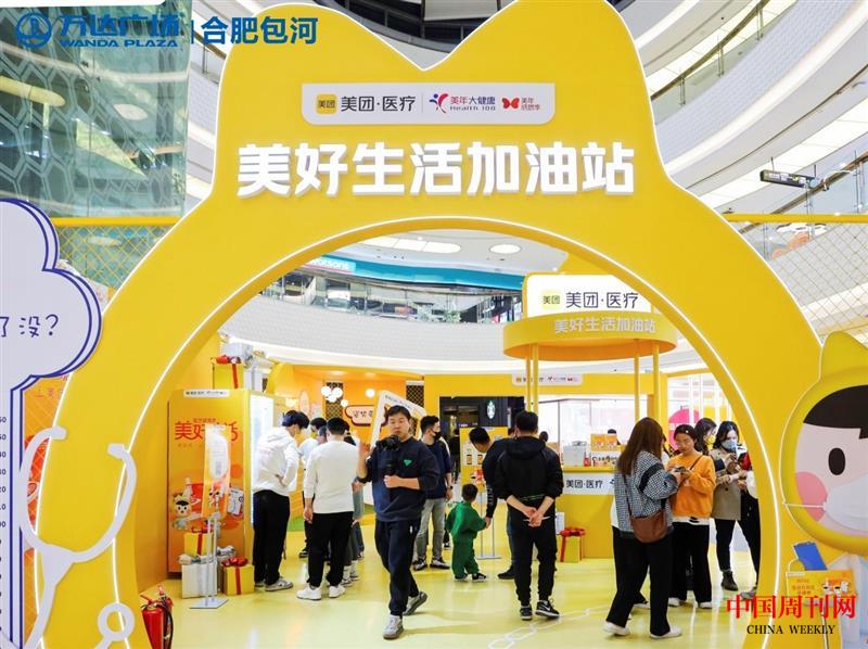 微信图片_20220317153107.jpg 微信图片_20220317153107.jpg