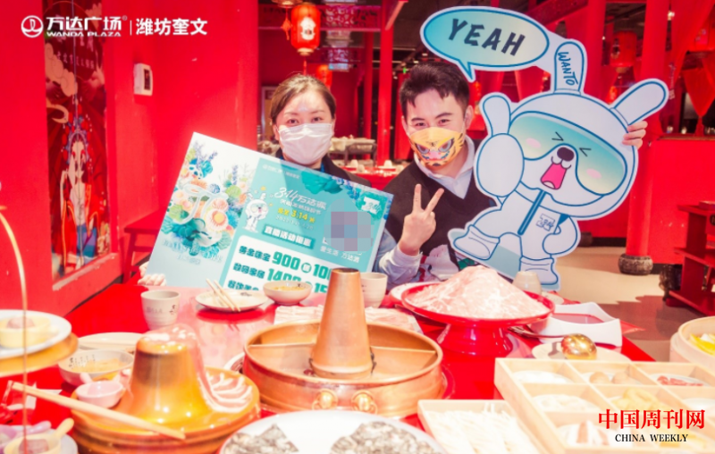 微信图片_20220317153123.png 微信图片_20220317153123.png