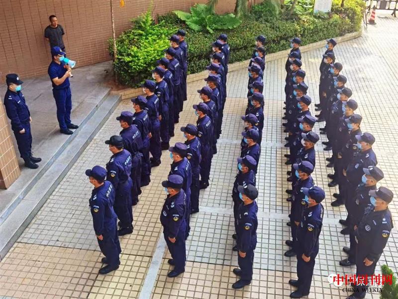 微信图片_20220317193108.jpg 微信图片_20220317193108.jpg