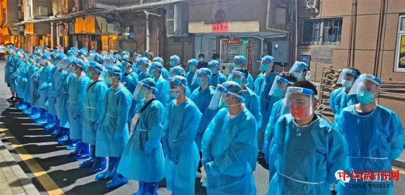 微信图片_20220317193135.jpg 微信图片_20220317193135.jpg