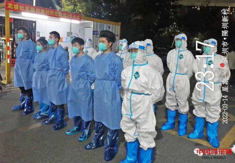 微信图片_20220317193139.jpg 微信图片_20220317193139.jpg