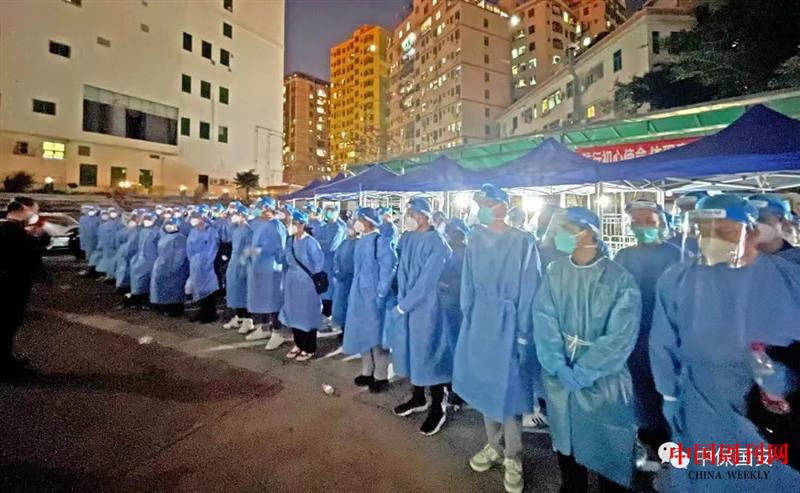 微信图片_20220317193146.jpg 微信图片_20220317193146.jpg