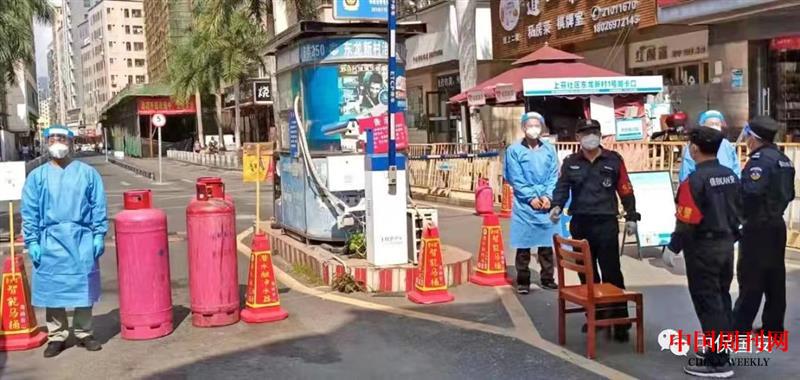 微信图片_20220317193150.jpg 微信图片_20220317193150.jpg