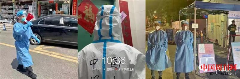 微信图片_20220317193153.jpg 微信图片_20220317193153.jpg