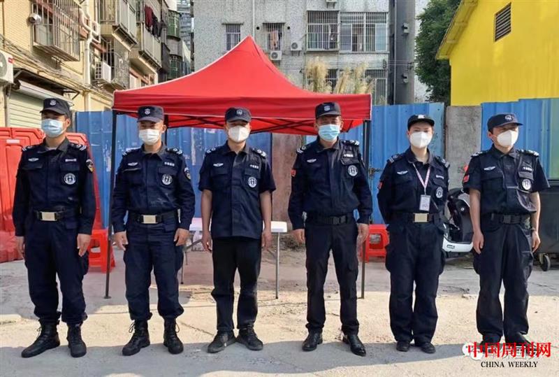 微信图片_20220317193208.jpg 微信图片_20220317193208.jpg