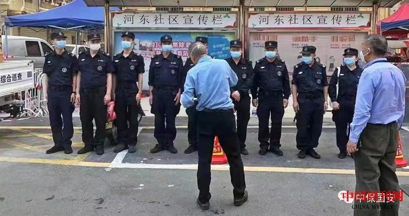 微信图片_20220317193212.jpg 微信图片_20220317193212.jpg