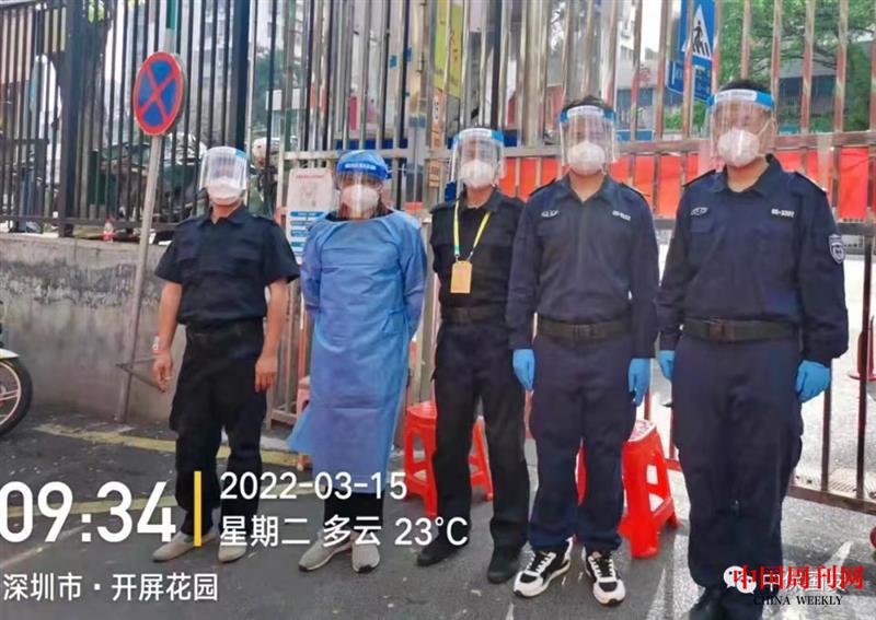 微信图片_20220317193216.jpg 微信图片_20220317193216.jpg