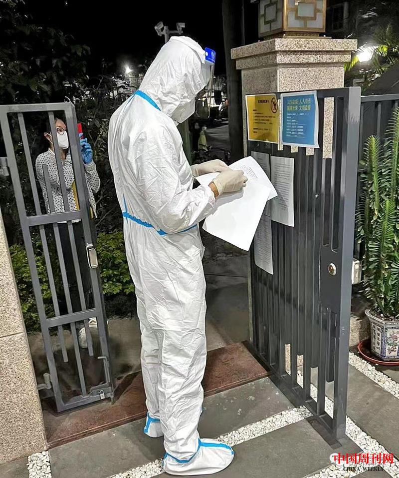 微信图片_20220317193220.jpg 微信图片_20220317193220.jpg