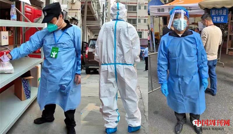 微信图片_20220317193223.jpg 微信图片_20220317193223.jpg