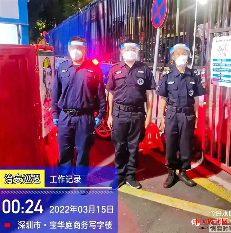 微信图片_20220317193226.jpg 微信图片_20220317193226.jpg