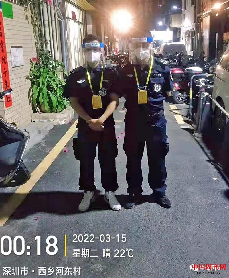 微信图片_20220317193229.jpg 微信图片_20220317193229.jpg