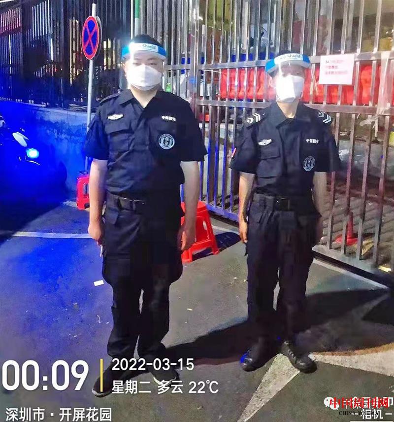 微信图片_20220317193233.jpg 微信图片_20220317193233.jpg