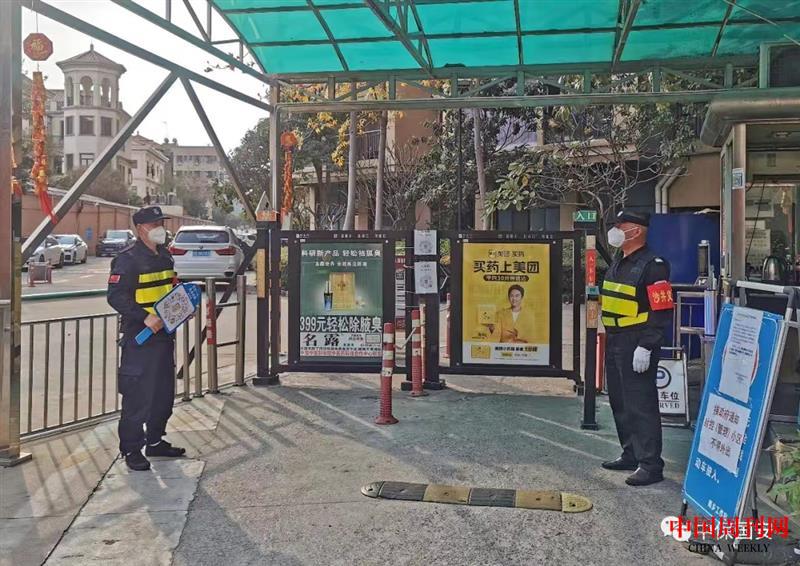 微信图片_20220317193242.jpg 微信图片_20220317193242.jpg