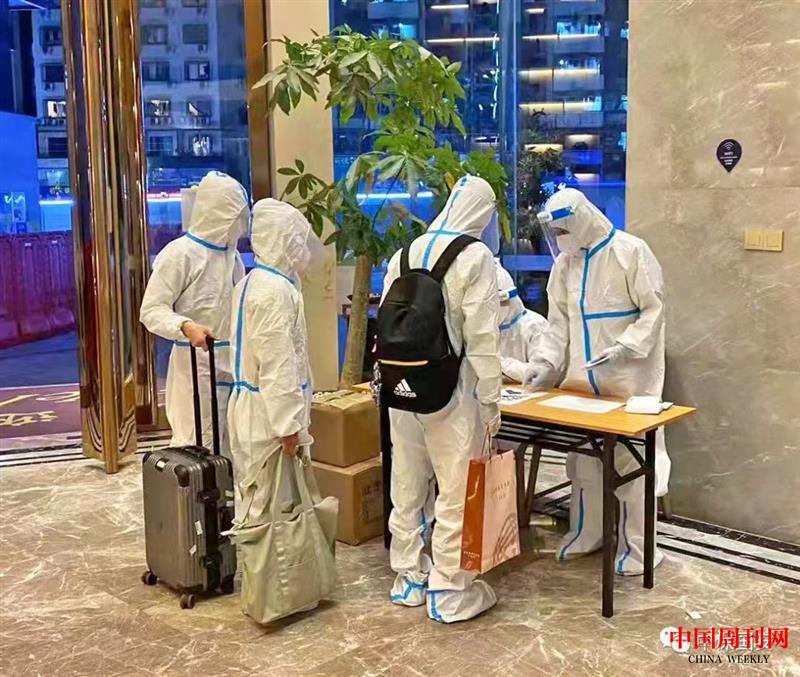 微信图片_20220317193249.jpg 微信图片_20220317193249.jpg