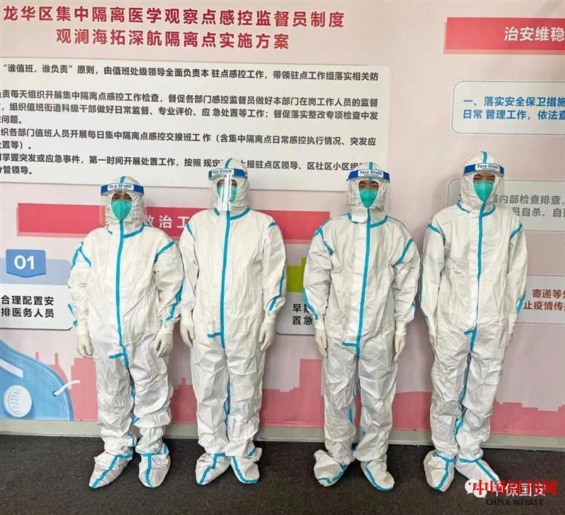 微信图片_20220317193253.jpg 微信图片_20220317193253.jpg