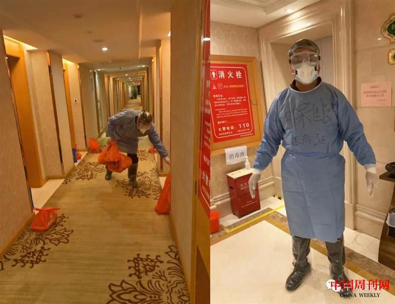 微信图片_20220317193303.jpg 微信图片_20220317193303.jpg