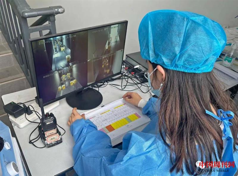 微信图片_20220317193307.jpg 微信图片_20220317193307.jpg