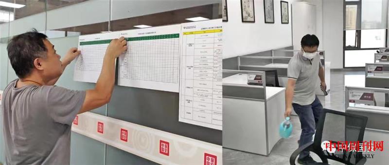 微信图片_20220317193322.jpg 微信图片_20220317193322.jpg