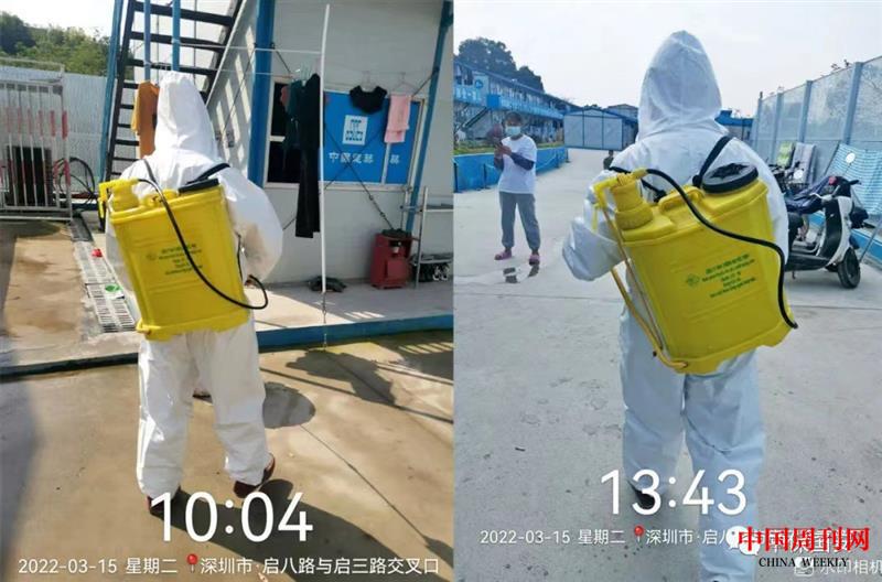 微信图片_20220317193326.jpg 微信图片_20220317193326.jpg