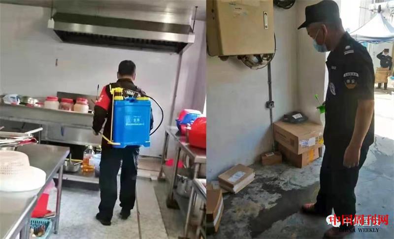 微信图片_20220317193330.jpg 微信图片_20220317193330.jpg