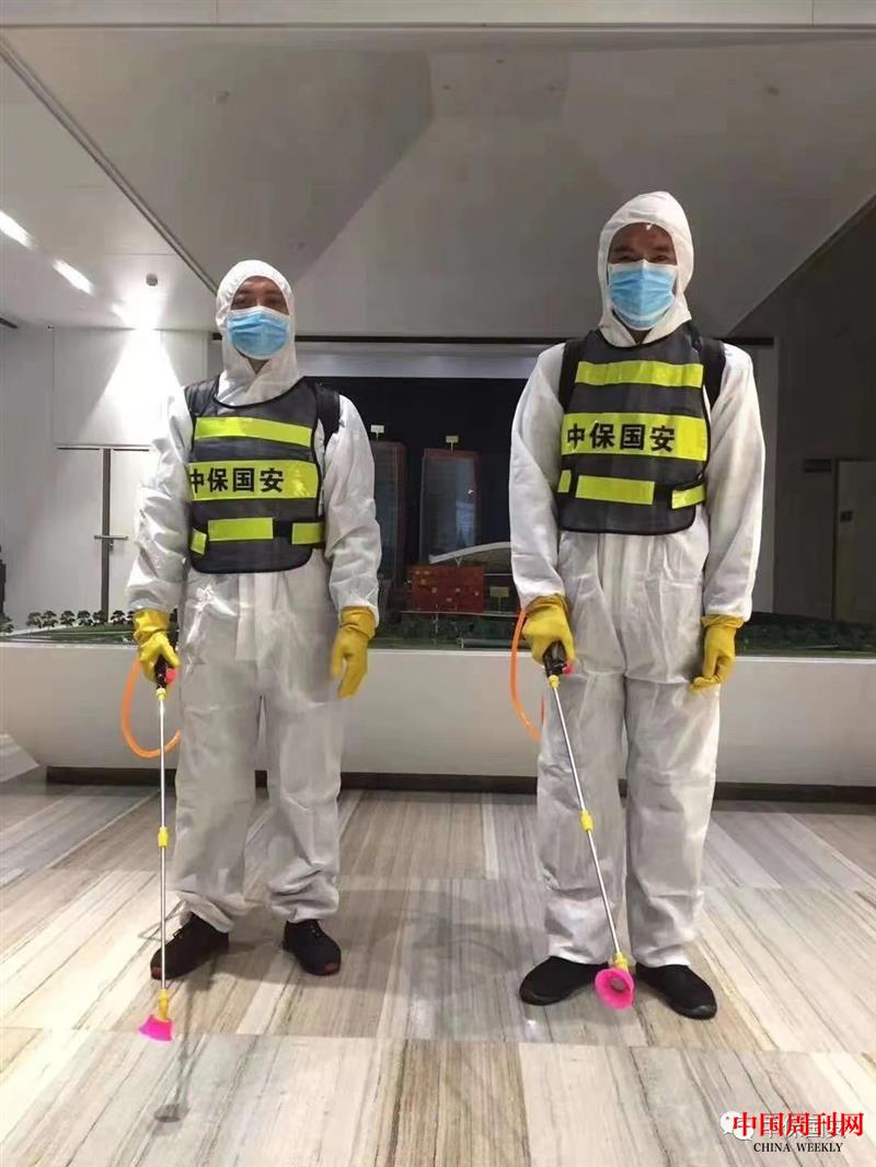 微信图片_20220317193333.jpg 微信图片_20220317193333.jpg