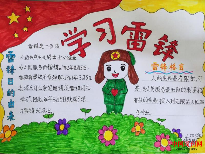 图片5.png 图片5.png