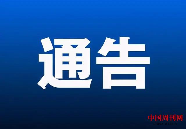 u=308248077,613814062&fm=253&fmt=auto&app=138&f=JPEG.webp.jpg u=308248077,613814062&fm=253&fmt=auto&app=138&f=JPEG.webp.jpg