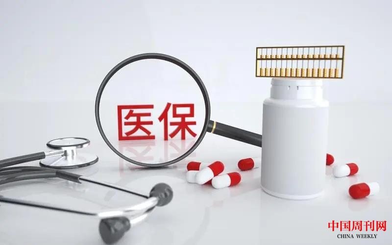 u=2917665550,1256616693&fm=253&fmt=auto&app=120&f=JPEG.webp.jpg u=2917665550,1256616693&fm=253&fmt=auto&app=120&f=JPEG.webp.jpg