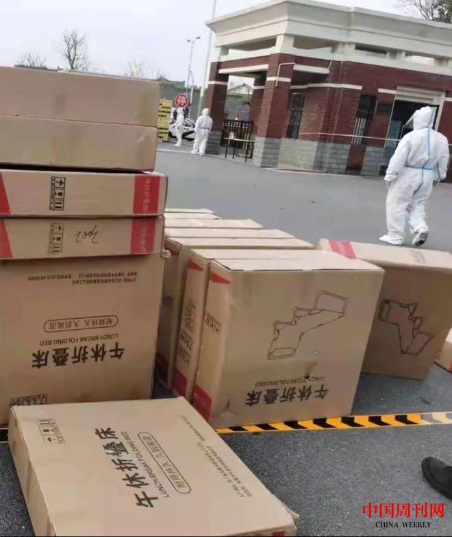 图片6.png 图片6.png