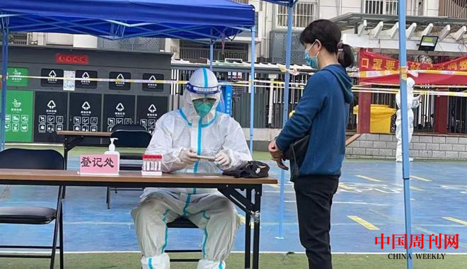 图片8.png 图片8.png