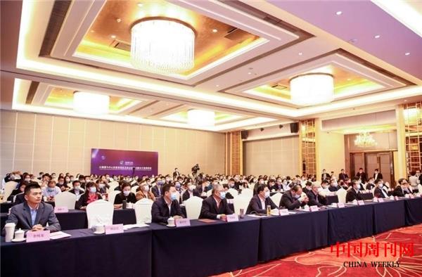 微信图片_20220323114716.jpg 微信图片_20220323114716.jpg