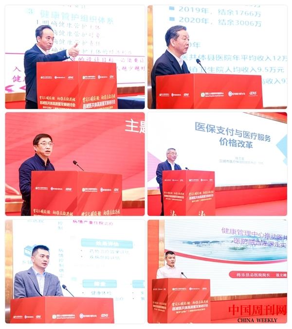 微信图片_20220323114725.jpg 微信图片_20220323114725.jpg