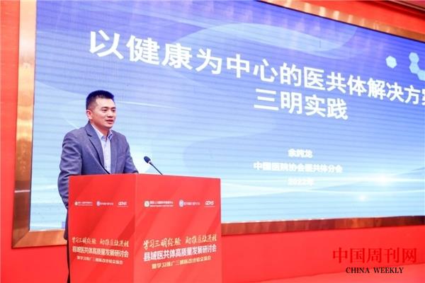 微信图片_20220323114730.jpg 微信图片_20220323114730.jpg