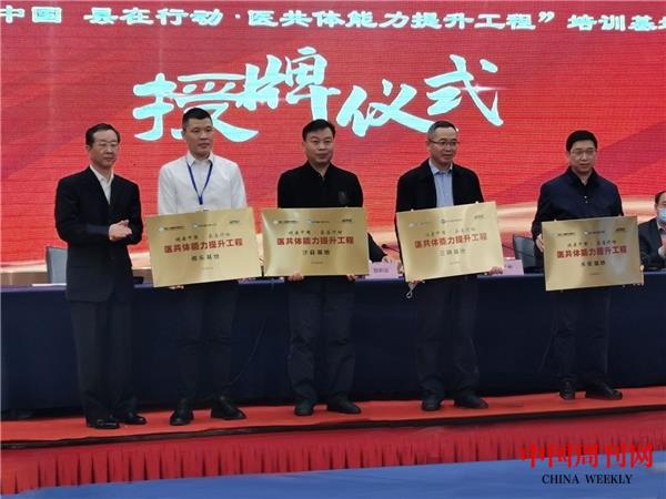 微信图片_20220323114734.jpg 微信图片_20220323114734.jpg