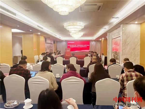 微信图片_20220323114737.jpg 微信图片_20220323114737.jpg