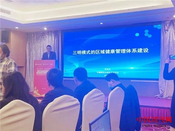 微信图片_20220323114741.jpg 微信图片_20220323114741.jpg