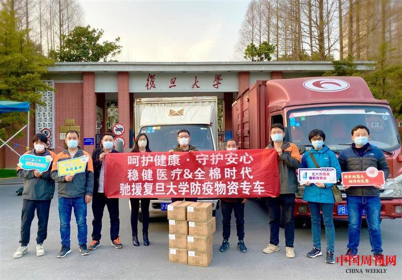 微信图片_20220324164242.jpg 微信图片_20220324164242.jpg