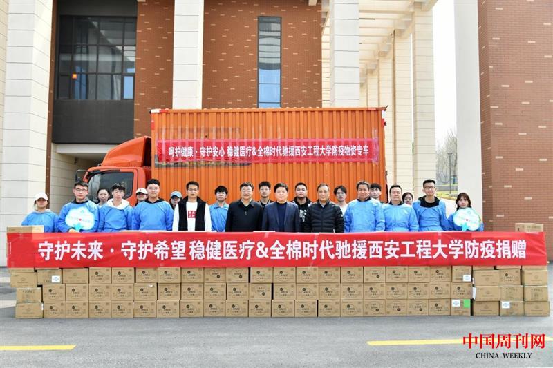 微信图片_20220324164246.jpg 微信图片_20220324164246.jpg