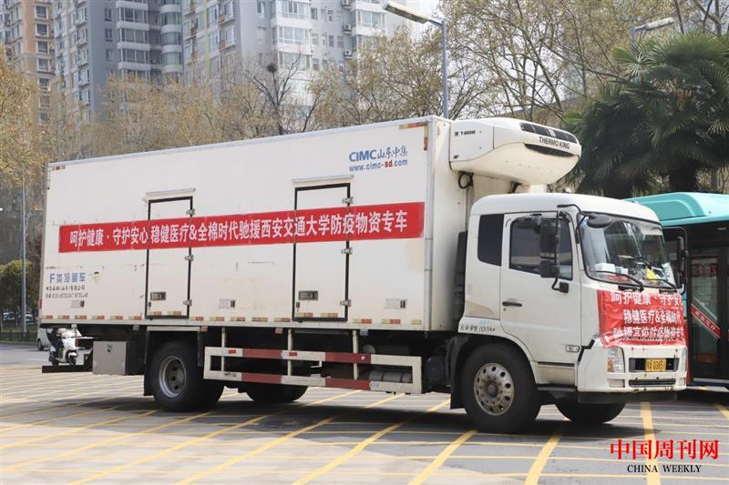 微信图片_20220324164249.jpg 微信图片_20220324164249.jpg