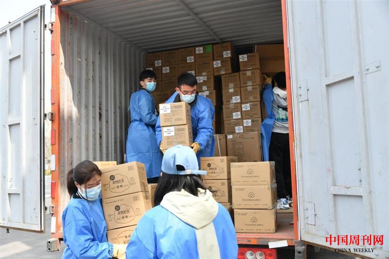 微信图片_20220324164252.jpg 微信图片_20220324164252.jpg