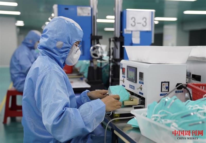 微信图片_20220324164255.jpg 微信图片_20220324164255.jpg