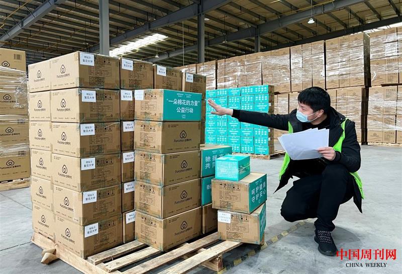 微信图片_20220324164258.jpg 微信图片_20220324164258.jpg