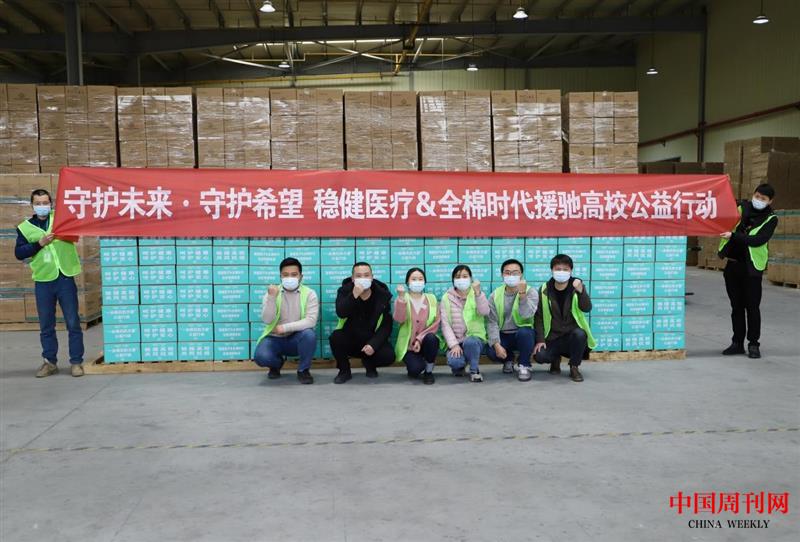 微信图片_20220324164300.jpg 微信图片_20220324164300.jpg