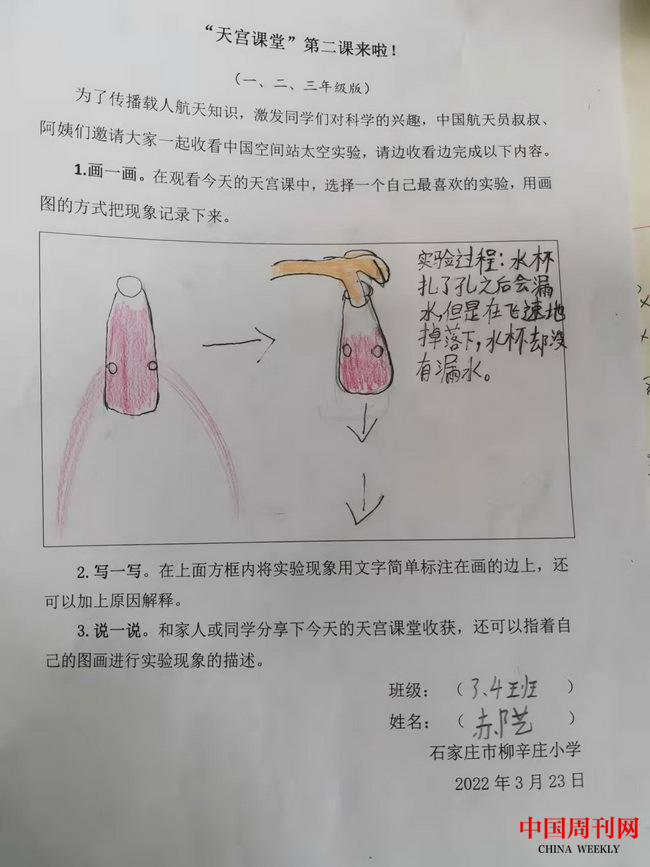 图片5.png 图片5.png