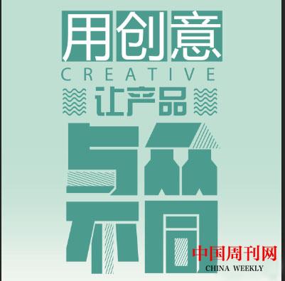 微信图片_20220325114738.jpg 微信图片_20220325114738.jpg